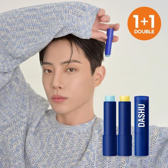 DASHU Men's Color Change Lip Balm 4g Cool Tone/Warm Tone Double Special