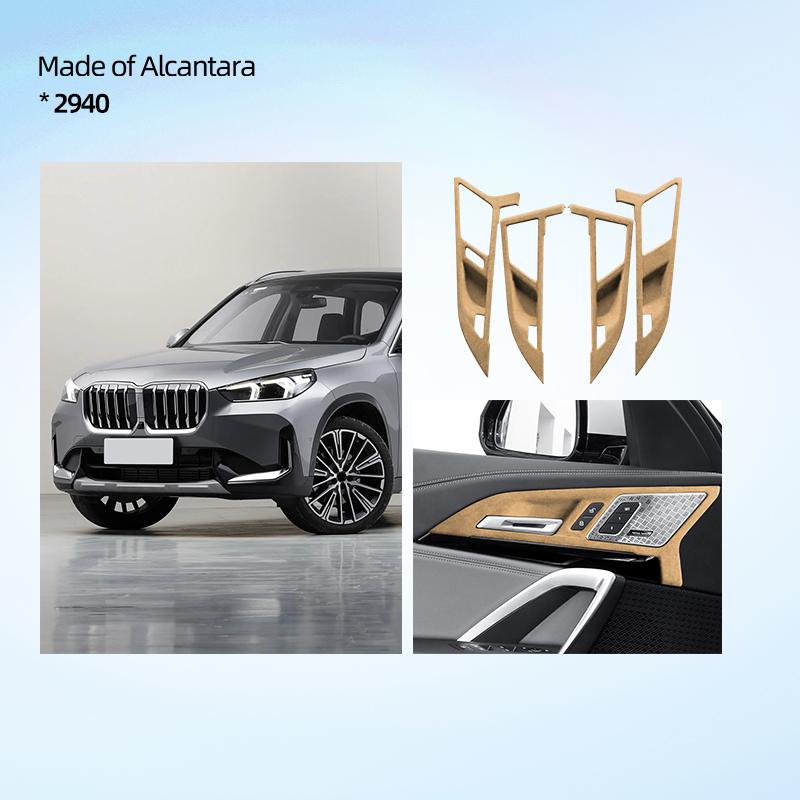 Для BMW X1/iX1 2023 Декоративная рамка панели двери автомобиля Замшевая отделка салона Аксессуары для модификации