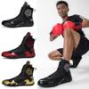 Унисекс боксерские ботинки Противоскользящие ботинки для борьбы Боевые боксерские ботинки Мужские ботинки для верховой езды Мотоциклетные ботинки Женские ботинки для соревнований по борьбе