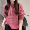 Модный вязаный свитер с круглым вырезом и ажурной вязкой, имитация кашемира, для женщин, осенняя одежда, нежный темперамент, универсальный, с длинным рукавом