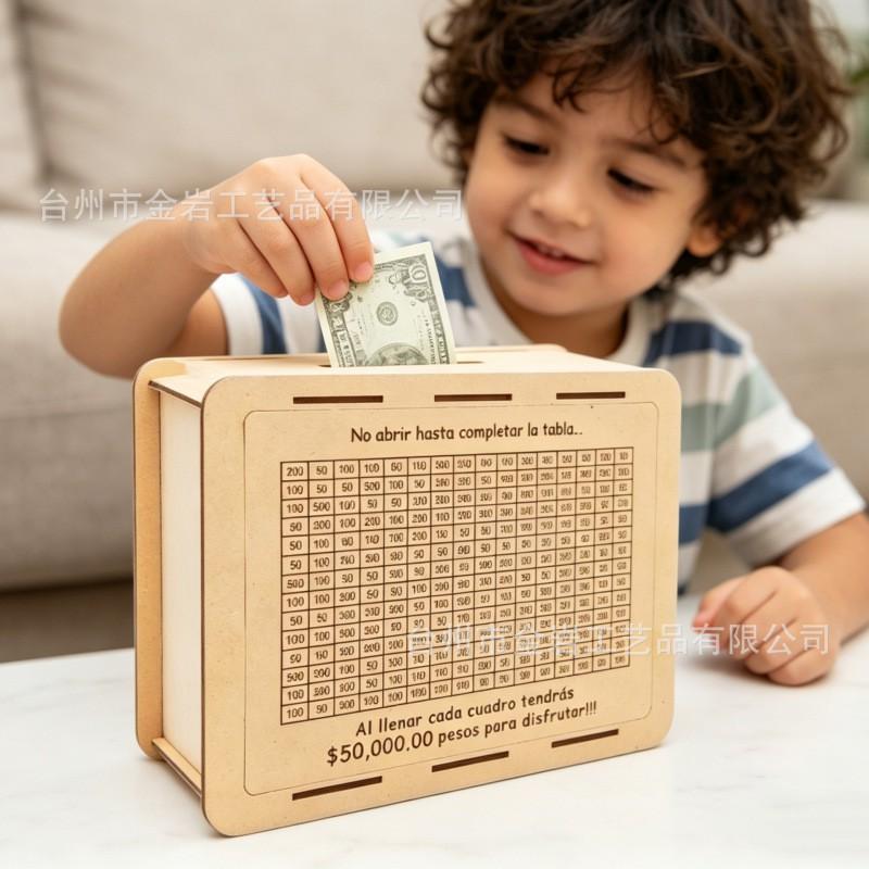 Wooden Money Box Kids Savings Challenge Modern Minimalist Home Decor Storage Jar Eco-Friendly Natural Wood