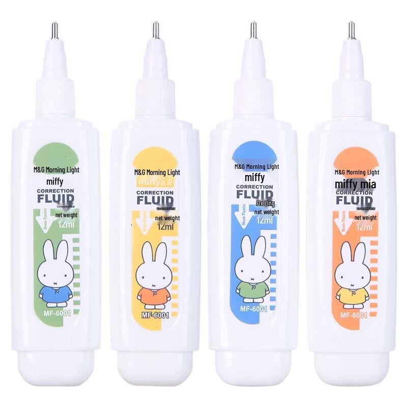 M&G Miffy Series Portable Correction Fluid