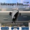 Volkswagen Bora Phone Holder: Universal Car Mount & Interior Décor Set