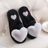 Women's Warm Winter Cotton Slippers - Non-Slip Cartoon Heart Design
