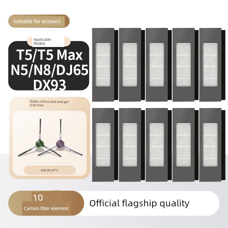 Подходит для аксессуаров робота-пылесоса Ecovacs T5 Max/N5/N8/Dj65/Dx93: щетка-валик, фильтровальная ткань, чистящая жидкость