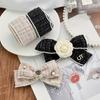 1 Pc  Beaded Braided Ribbon Fabric Ribbon for DIY Bow Hair Accessories Garment Sleeves Gift Wrapping Flower Decorations Home Decorations Etc (No Reel)