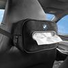Car Tissue Box Sunshade Seat Backrest Suspension Tissue Box Car Armrest Box for BMW X1 X4 X6 M2 M4 M3 E83 E53 E46 E62 E93 F10 F2 HLSRM1