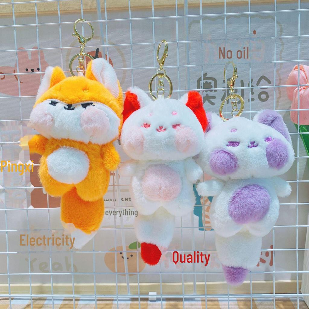 Креативный брелок-подвеска в виде плюшевой лисы - мультяшный аксессуар для школьных сумок и подарков