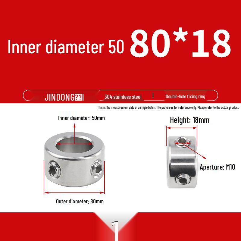 Позиционирующее и регулировочное кольцо из нержавеющей стали 304 с установочными винтами для оптической оси