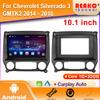 Автомобильное радио Carplay для Chevrolet Silverado 3 GMTK2 2014 - 2018 GPS-навигация Видео Android Auto Stereo 5G Wifi Экран BT 2din