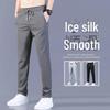 Men's Summer Ice Silk Loose Sports Pants - Lightweight, Breathable, Elastic, Casual Trousers