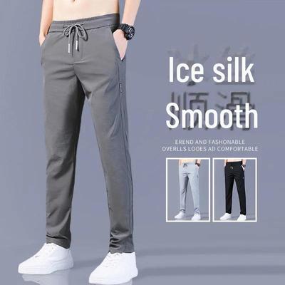Мужские летние свободные спортивные брюки Ice Silk - легкие, дышащие, эластичные, повседневные брюки