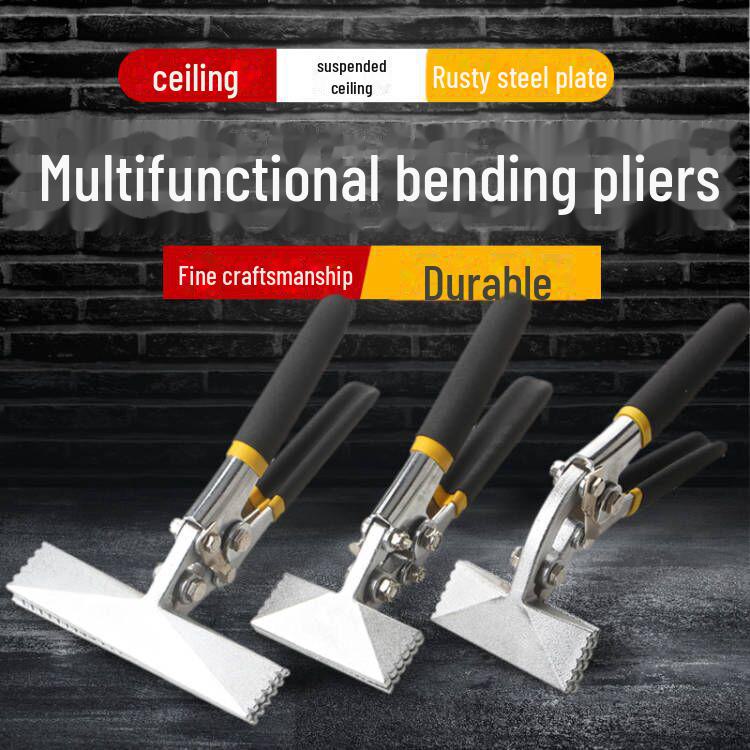 Многофункциональные клещи для герметизации и гибки кромок электрика