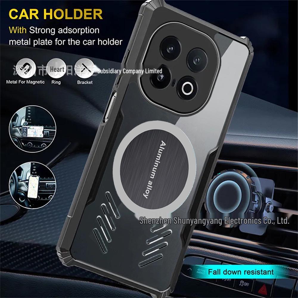 Акриловый чехол Vivo IQOO Pro с защитой от перегрева и падений - Подходит для моделей 9, 11, 12, 13, 15