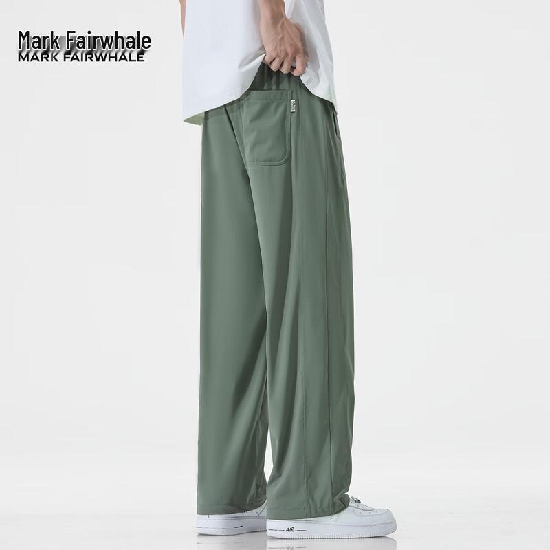 Mark Fairwhale Men's Ice Silk Cooling Loose Straight-Leg Cargo Pants