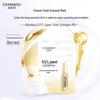 CHANDO Yeast Essence Ampoule Repairing Sheet Mask
