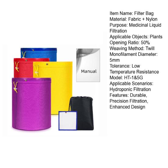 Сетчатый фильтрующий мешок 1/5 галлона прочный износостойкий дышащий кухонный фильтрующий мешок с прессующим экраном бытовой фильтр-мешок