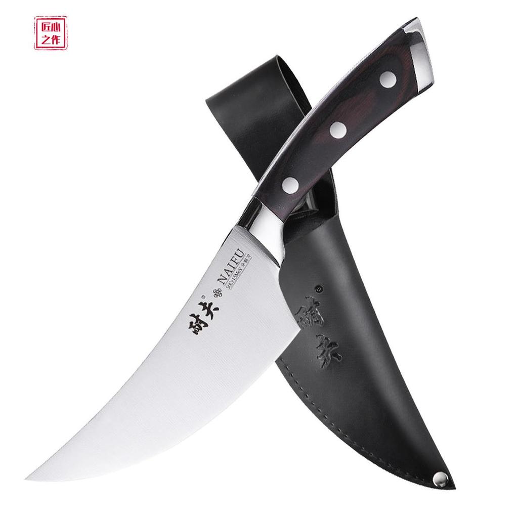 Stainless Steel Boning Knife Kitchen Knife Meat Cleaver Slicing Knife Cooking Tools