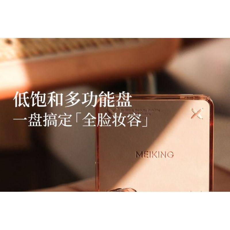 MEIKING - 7 Color Eyeshadow Palette - Pink