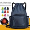 Women's Solid Canvas Drawstring Backpack – Perfect for Outdoor Activities and Custom Logo Printing.