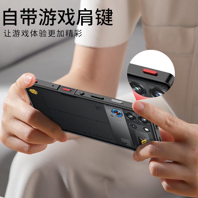 Охлаждающий чехол для Redmagic 9S Pro Plus Металлическая рамка из алюминиевого сплава Средняя рама Чехол для телефона для Nubia Red Magic 9 Pro+ 5G