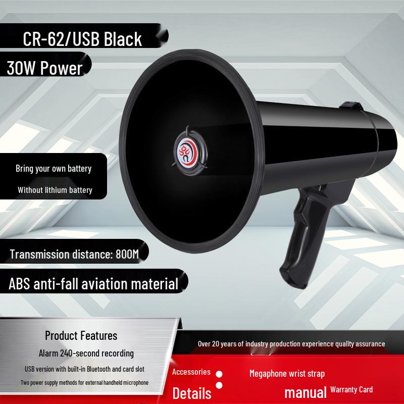 Мегафон Lei Gong CR-62, 30 Вт, Bluetooth, с USB, записью и слотом для карты