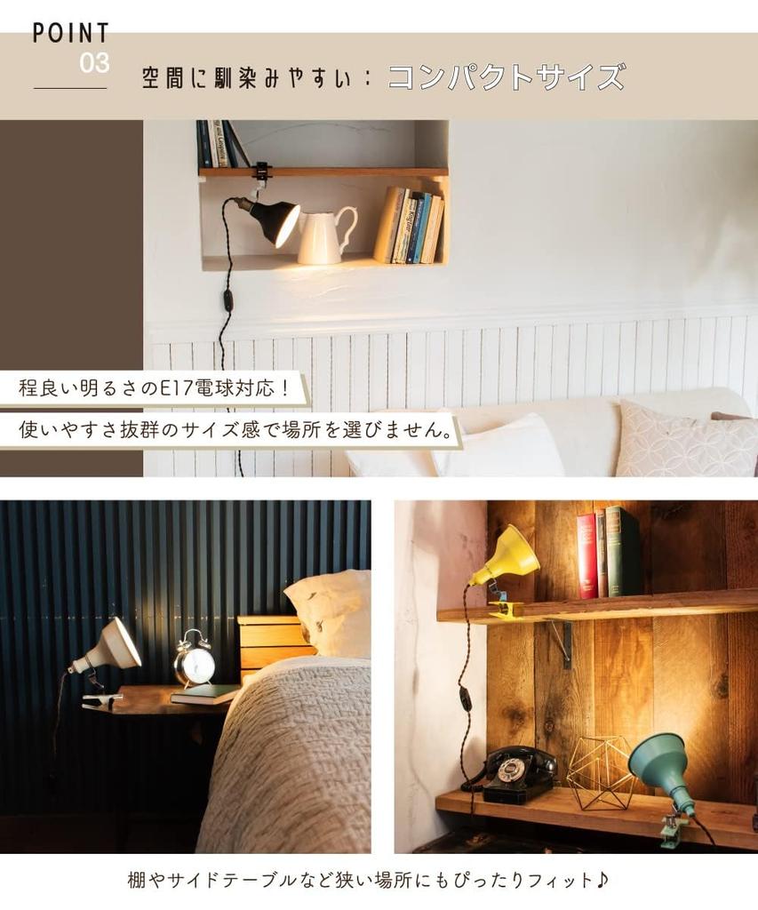 Ampoule Clip Light Lighting Stylish Desk Light E17 1 Light Lighting Fixture Indirect Lighting Bulb Sold Separately Green LED Spotlight kucca clip