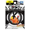 TAKARA TOMY Pokemon Moncolle Pokabu