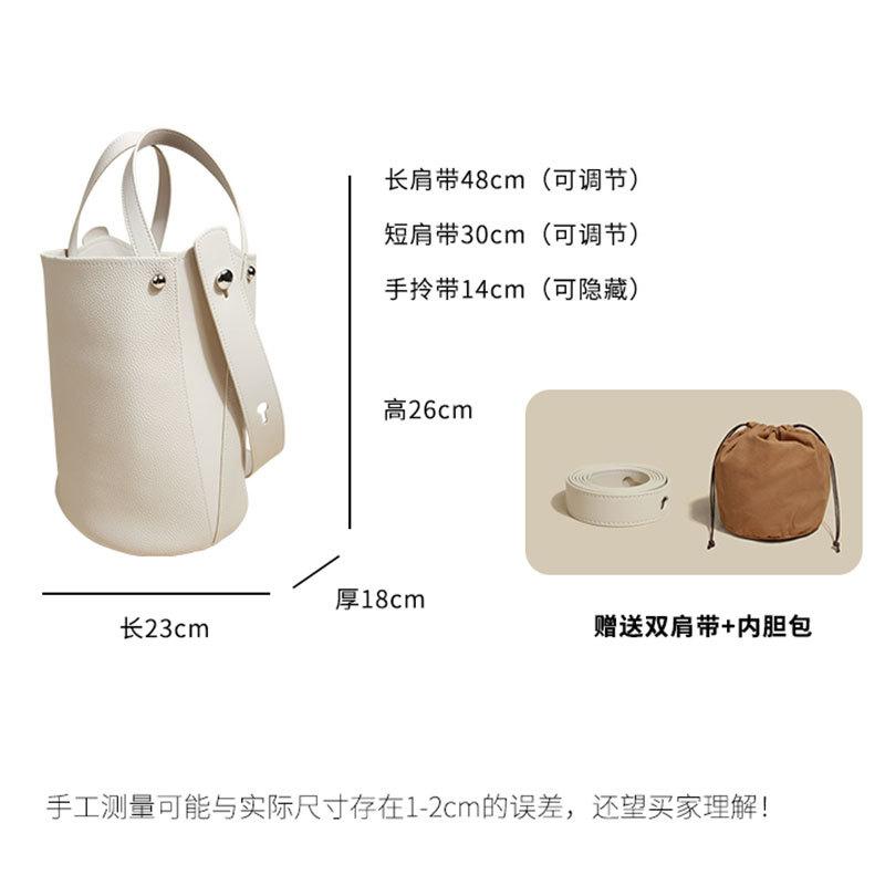 Bucket Bag Women's Large-capacity Vegetable Basket Women's Bag 2025 New High-end Portable Women's Bag To Work Commuter Messenger Bag