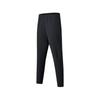 Urban Commuter Series Stretch Mid-Rise Straight-Leg Knit Sports Pants Men Pants Black SC2240114E-BK01