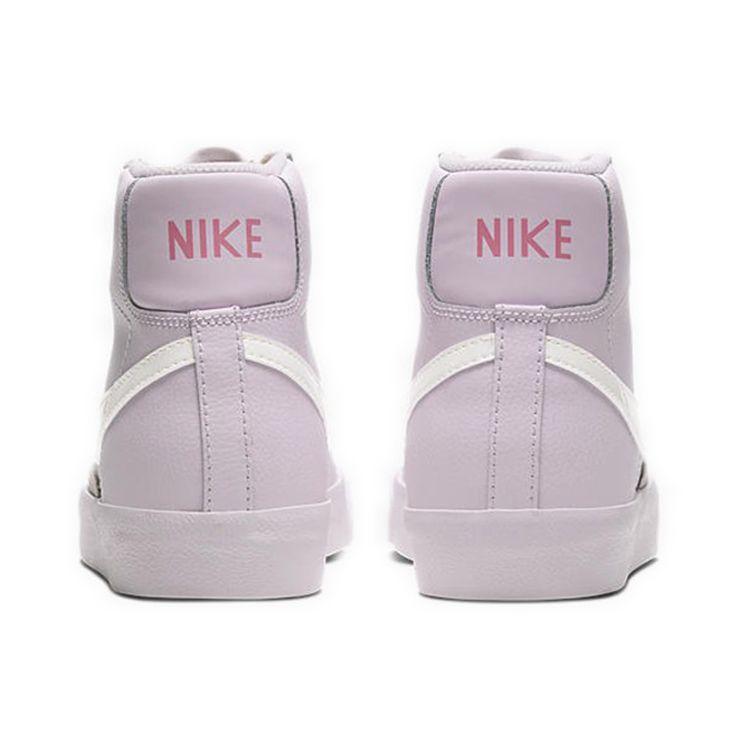 Nike Blazer Mid 77 Digital Розовые женские кроссовки Violet Opti-Yellow Sail CZ0376-500