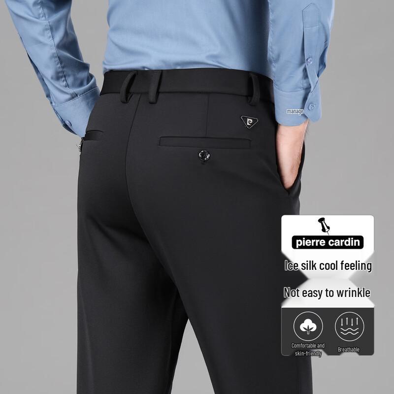 Pierre Cardin Мужские брюки прямого кроя в стиле business casual
