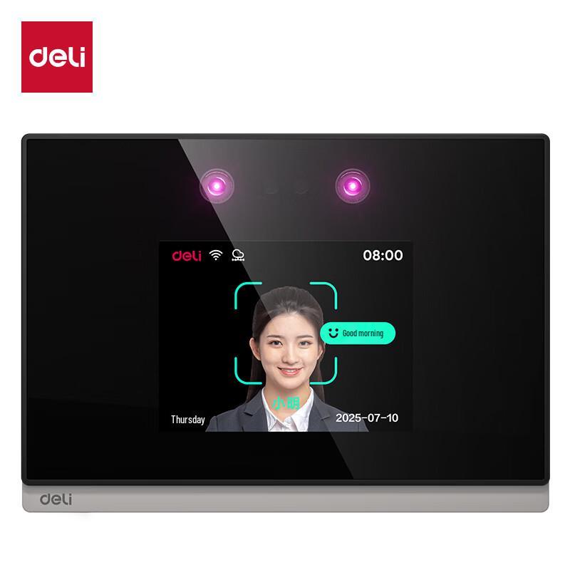 Deli Smart Cloud Attendance System CN plug (adapter included)