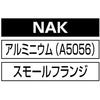 Lobtex Blind Nut "Nut" (Thin Head, Aluminum), Eco Pack, 3.2mm Thickness, M5 X 0.8mm (30 Pieces)