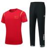 Спортивный топ с коротким рукавом, быстросохнущий, с возможностью персонализации: Летняя форма для фитнеса и тренировок