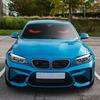Heat Blocking Windshield Sunshade 98% UV Protection Car Sunshade Parasol  Interior Cooler