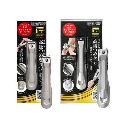 Greenbell Takumino Waza Высококачественные кусачки для ногтей из нержавеющей стали S/L