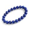Eigado Lapis Lazuli 21 9mm 16cm Inner Natural Power Good Luck Charm Bracelet, Beads, Approx. Diameter, Stone, Stone,