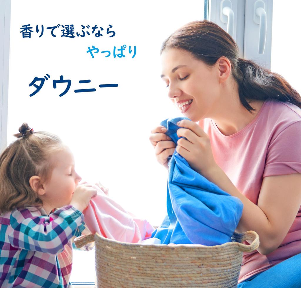 Downy Ultra Downy Liquid Fabric April Fresh Sunshine Officially Softener, (Spring Scent), 3,290ml (Large Capacity, Imported)