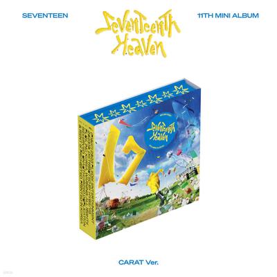 SEVENTEEN - 11-й мини-альбом: СЕМНАДЦАТОЕ НЕБО [версия CARAT]