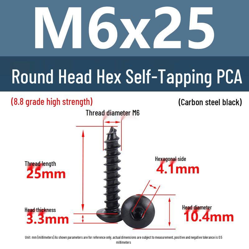 Yigu Высокопрочные черные саморезы с шестигранным углублением, класс прочности 8.8, M2-M6, круглая/плоская головка