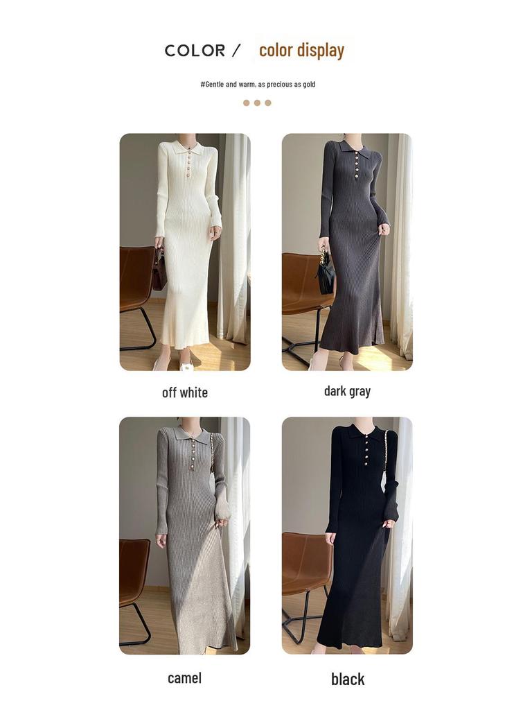 Женское очень длинное облегающее вязаное платье с воротником поло для осени и зимы