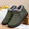 Winter New Cotton Shoes Thickened Warm Casual Cotton Boots Unisex Large Snow Boots 36-46