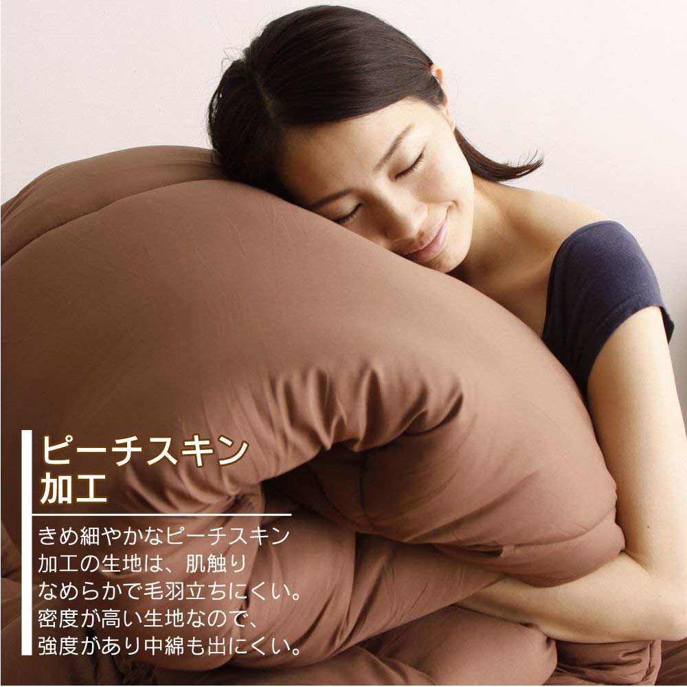 Iris Plaza Fully washable futon hollow polyester comes with a neat storage smooth and moist peach skin finish ivory 5-piece set, double, cotton, case,