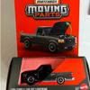 Matchbox 1994F-150 SVT Lightning Пикап Металлическая Модель Автомобиля FWD28 Открывающиеся Двери и Капот Движущиеся Части Коллекционный Подарок для Взрослых