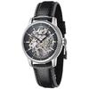 Мужские часы Earnshaw Skeleton Автоматические Скелетон ES8110-01