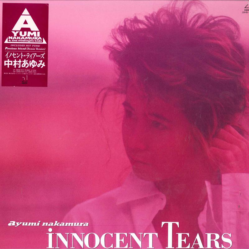 Виниловая пластинка AYUMI NAKAMURA Innocent Tears 28HB7011 HUMMING BIRD 1988 Япония Японский Поп-Рок Б/у