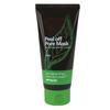 Peel-off Pack 120ml That Gently Removes Dead Skin Cells for a Smooth Look