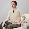 Женский кардиган Kemeng Boka 2025 Осень/Зима, утолщенный, вязаный косами, из кашемира