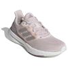 adidas PureBoost 23 Пудровый лиловый Ж - IF1533